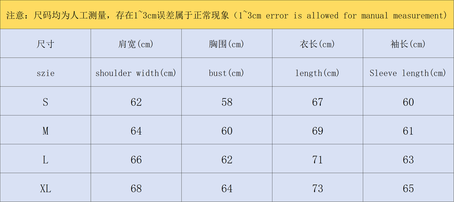 V - SWEATER