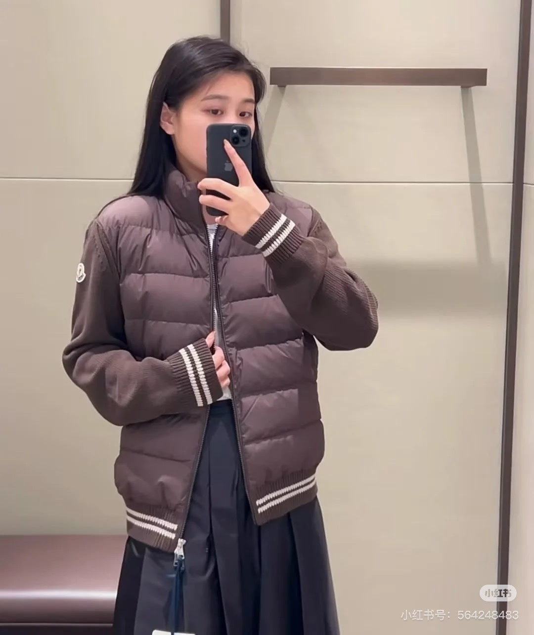 P - CARDIGAN