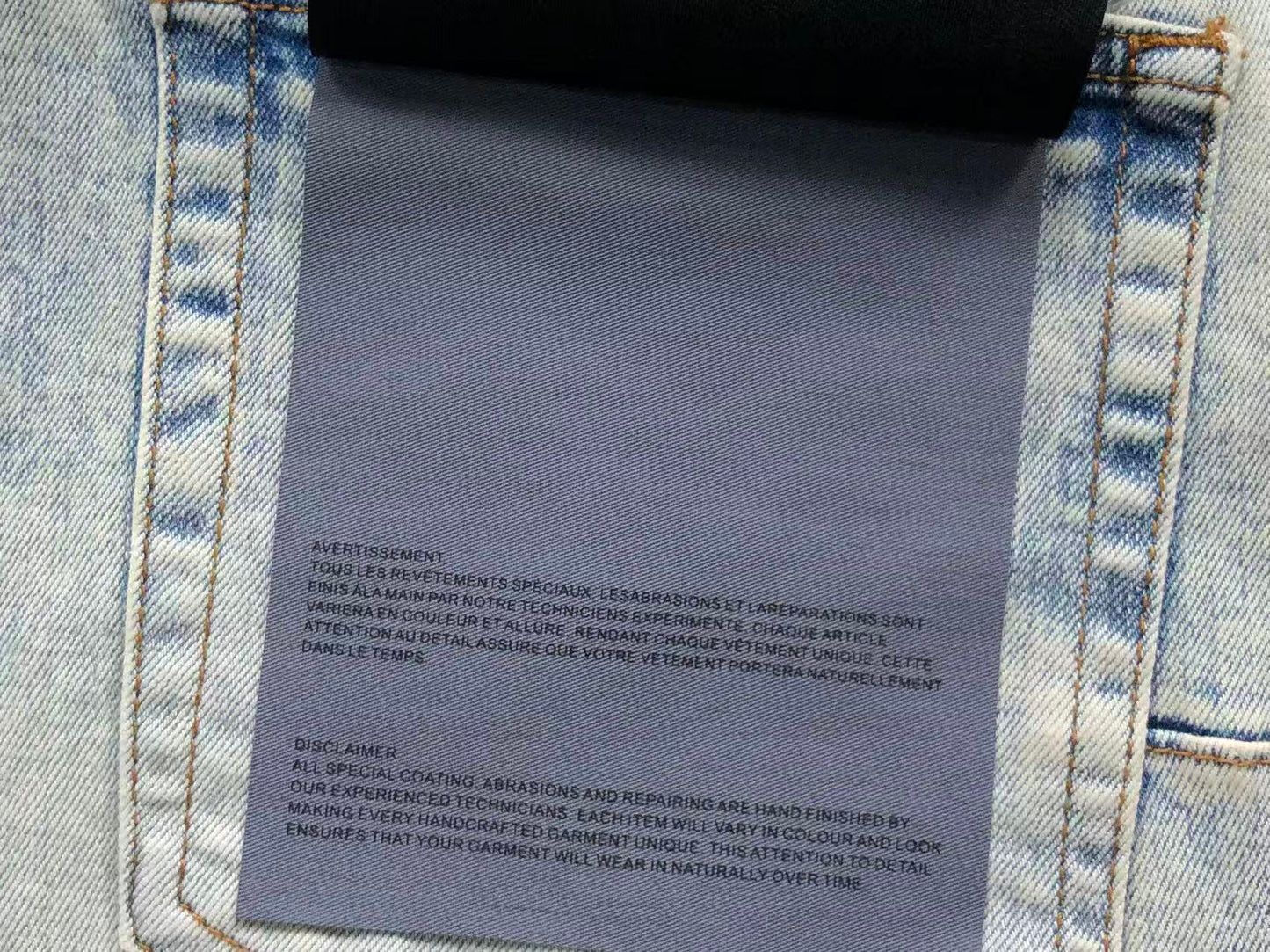 P - SHORTS