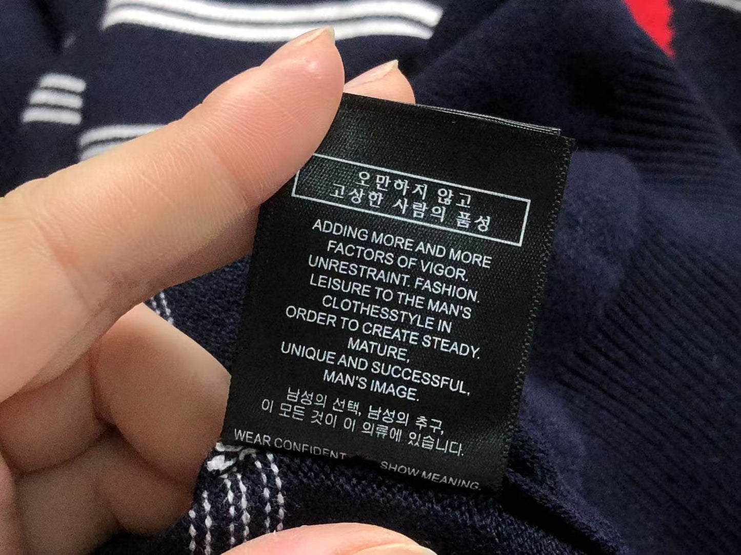 A - SWEATER