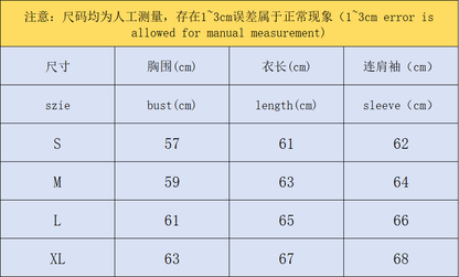 C - SWEATER