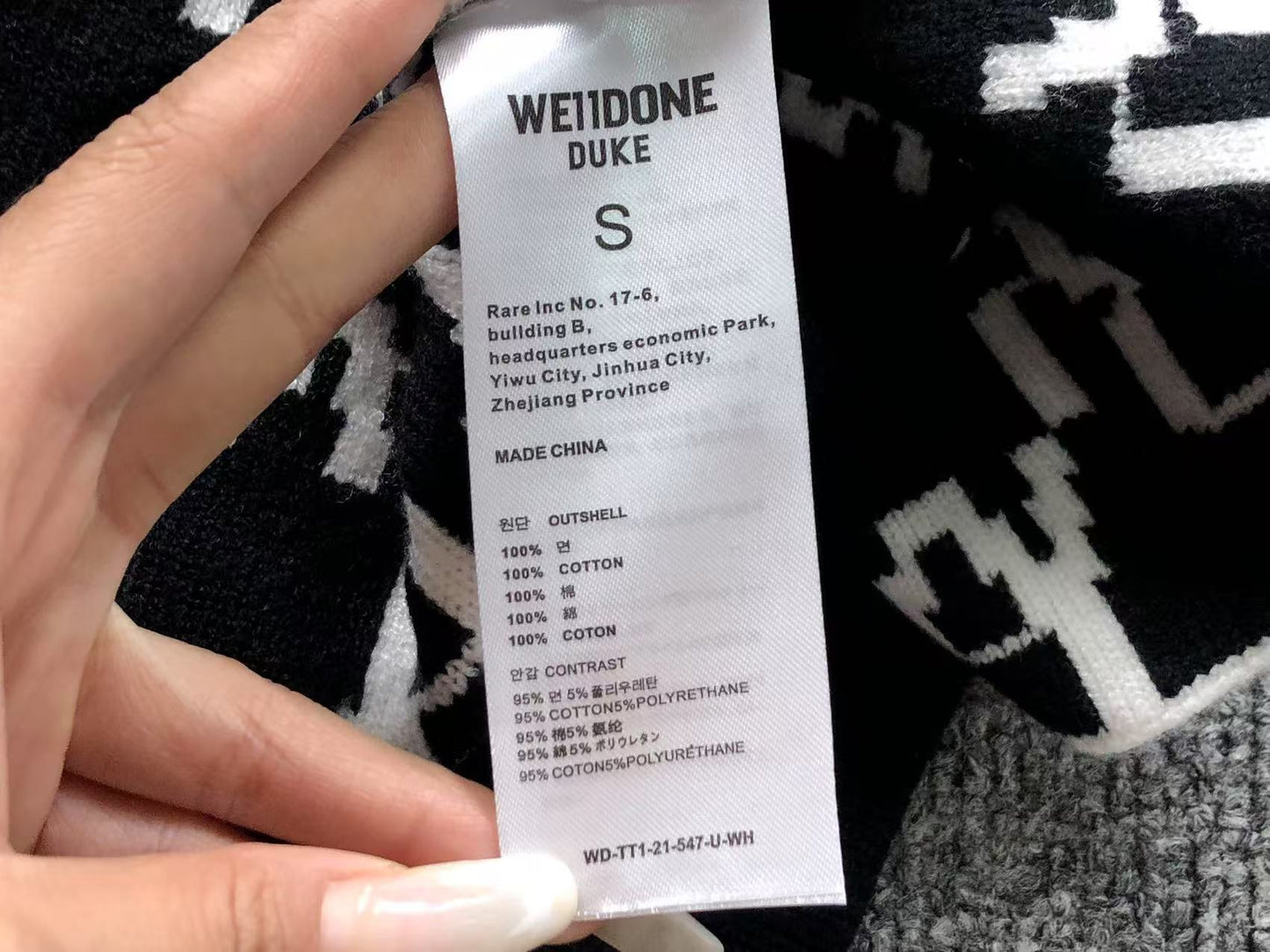 W - SWEATER