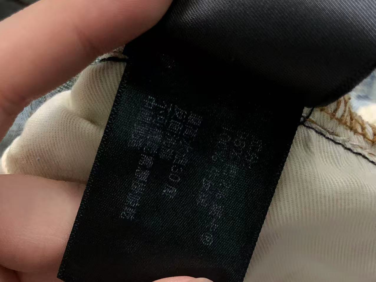 P - SHORTS