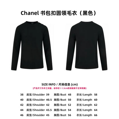 C - SWEATER