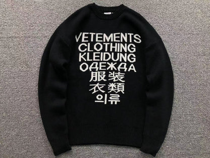 V - SWEATER