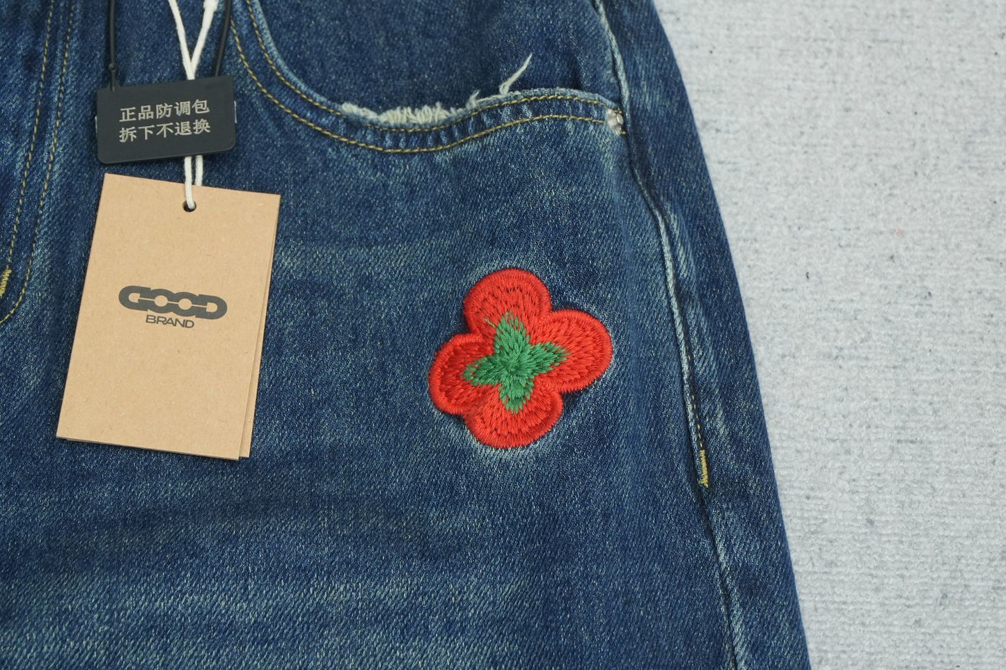 G - JEANS