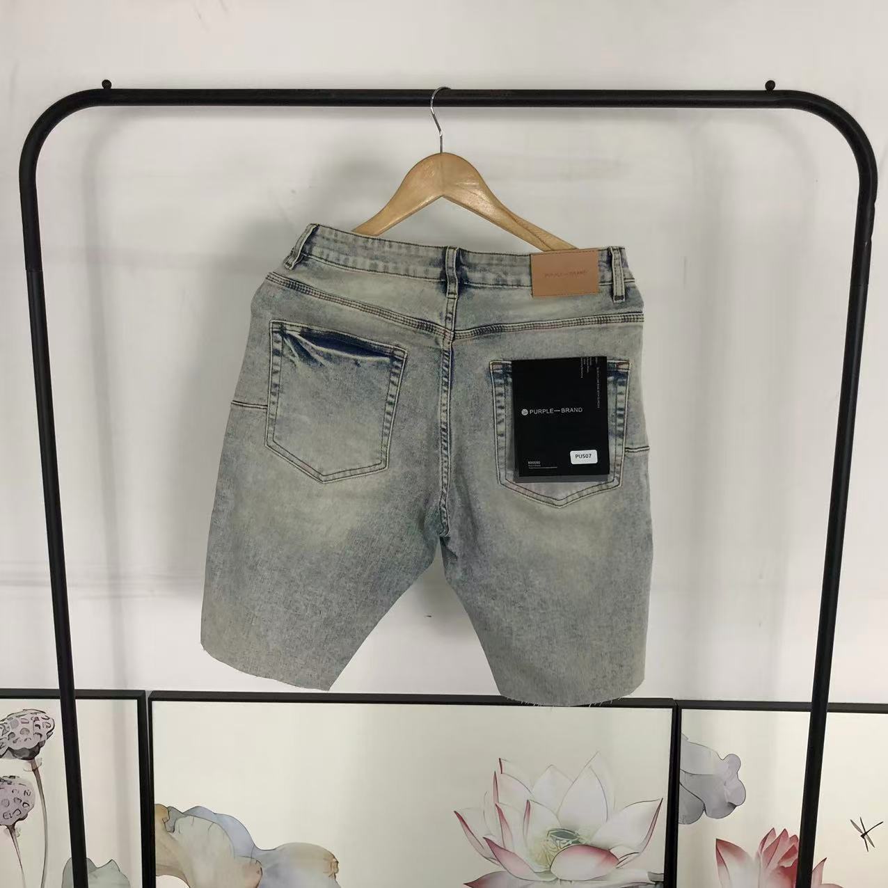 P - SHORTS